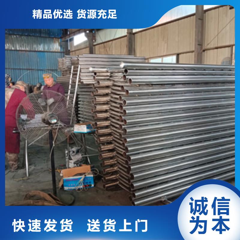 不锈钢复合管栏杆镀锌波形护栏可零售可批发