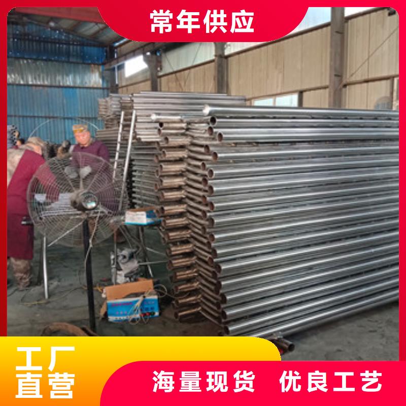 不锈钢复合管栏杆【不锈钢复合管护栏】一站式采购商家同城品牌