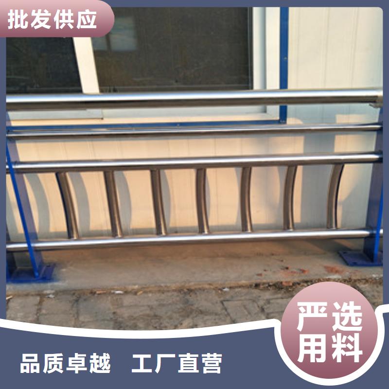 鑫海达【高速开口栏网】【不锈钢复合管栏杆】旋转护栏厂家直营