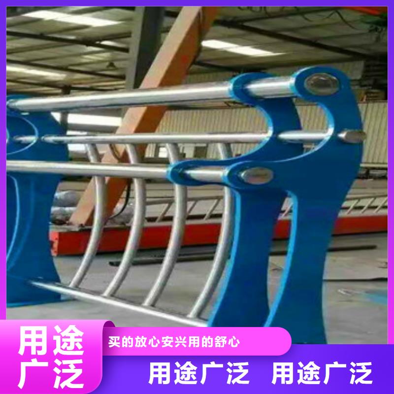 不锈钢复合管栏杆【不锈钢复合管】行业优选