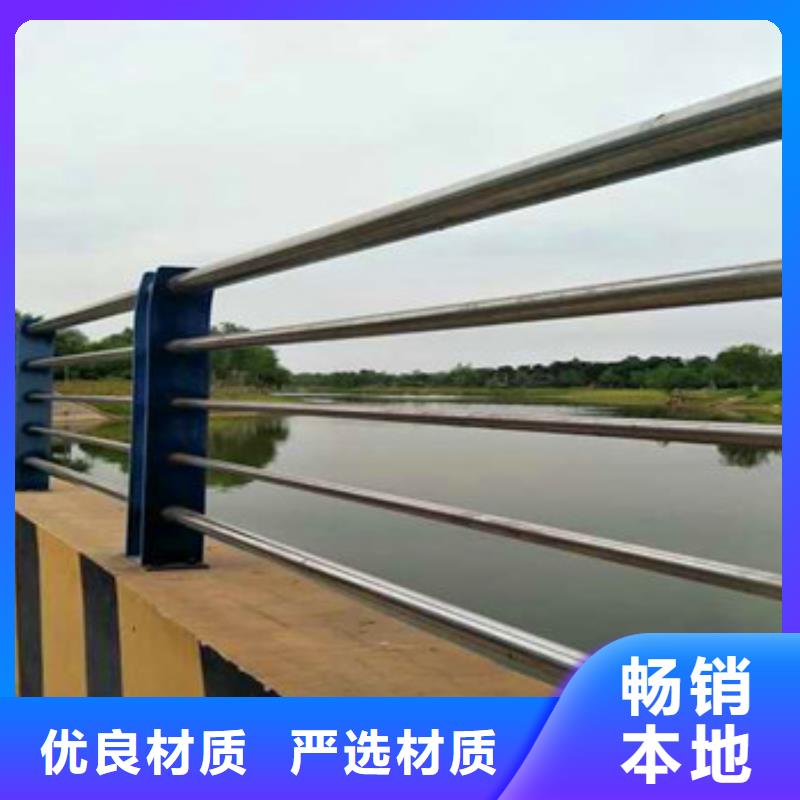 鑫海达【高速开口栏网】【不锈钢复合管栏杆】旋转护栏厂家直营