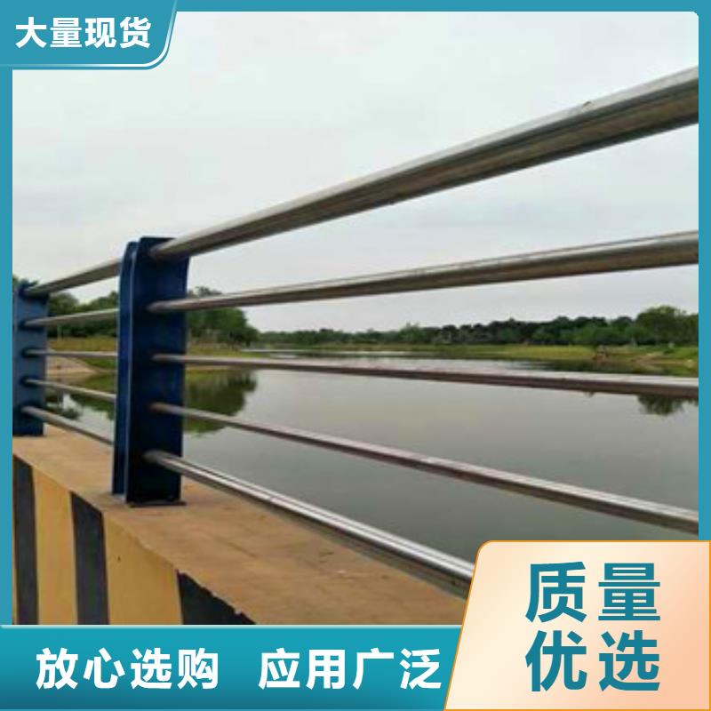 不锈钢复合管栏杆城市景观防护栏量大更优惠