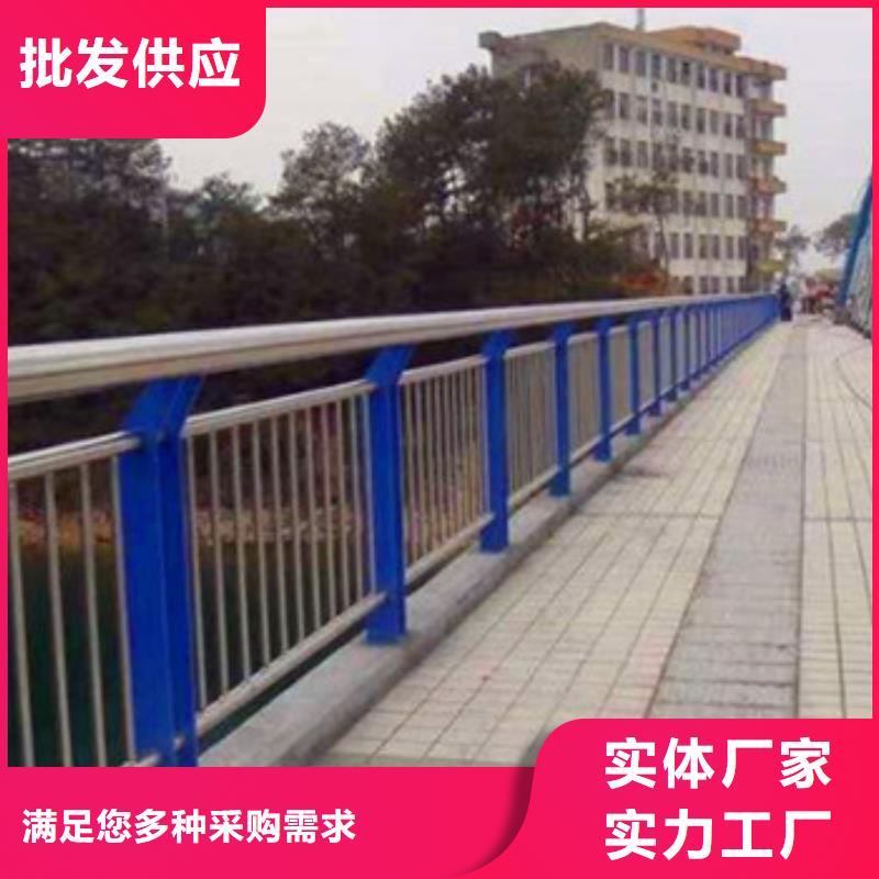 鑫海达【高速开口栏网】【不锈钢复合管栏杆】旋转护栏厂家直营