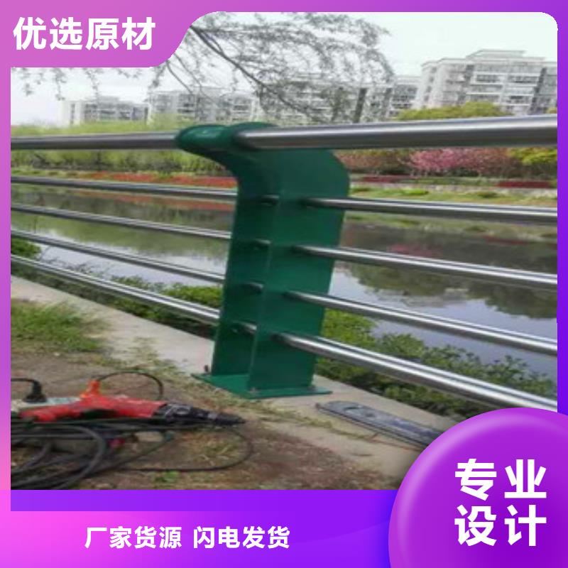 不锈钢复合管栏杆热镀锌立柱现货