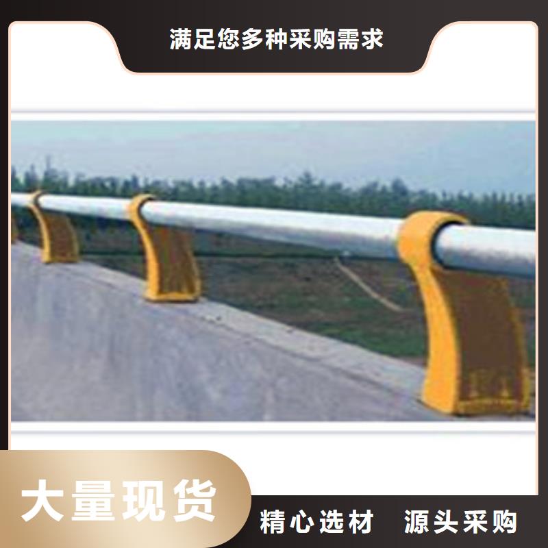 不锈钢复合管栏杆不锈钢复合管护栏严谨工艺