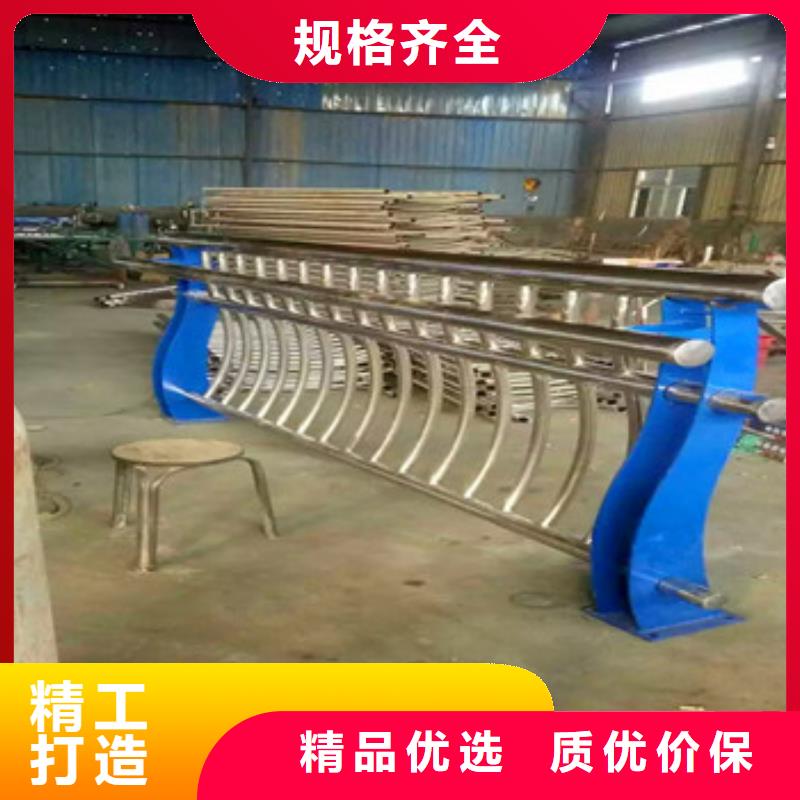 不锈钢复合管栏杆不锈钢复合管护栏真实拍摄品质可靠
