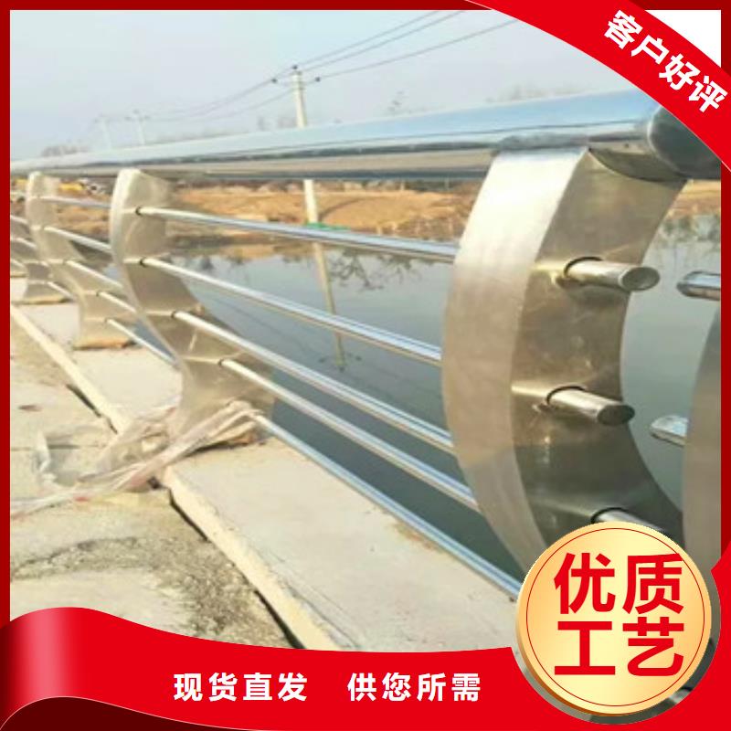 不锈钢复合管栏杆_【不锈钢碳塑钢复合管栏杆】实力见证