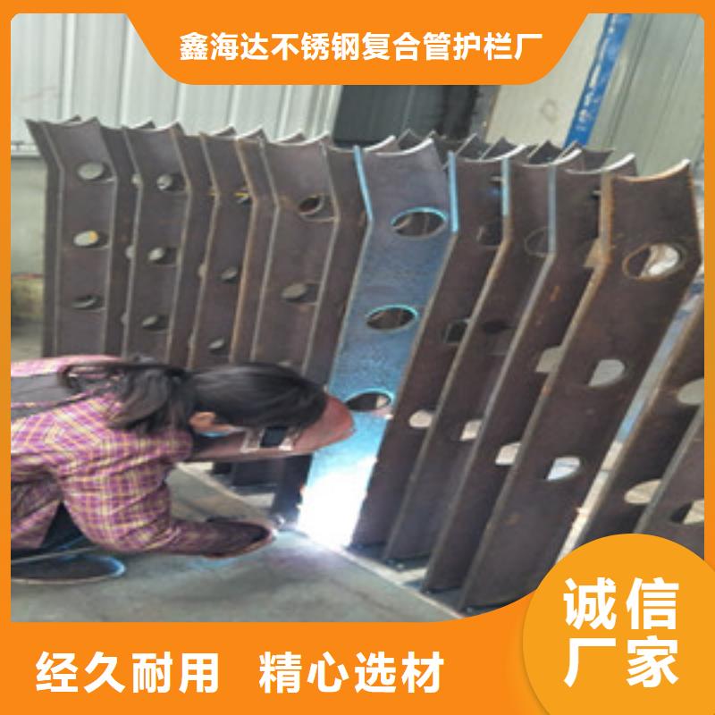 桥梁护栏立柱-不锈钢立柱产品性能