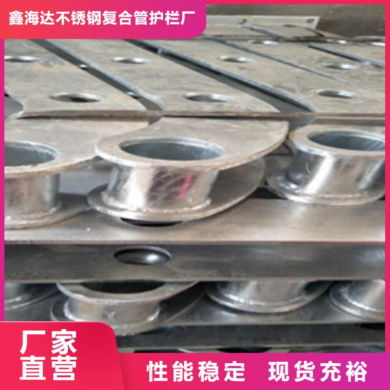 桥梁护栏立柱河道护栏现货快速采购