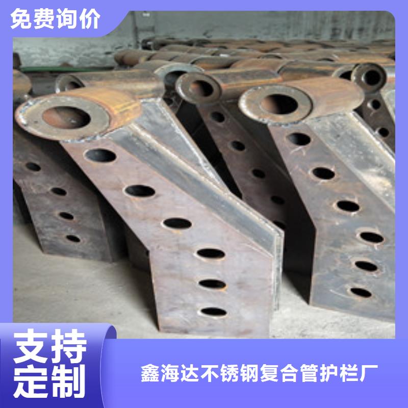 桥梁护栏立柱【交通护栏】核心技术