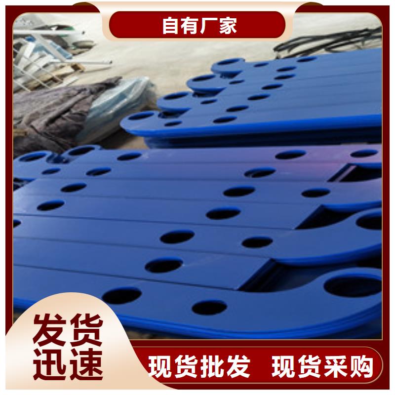 桥梁护栏立柱立柱桥梁防撞护栏好品质售后无忧