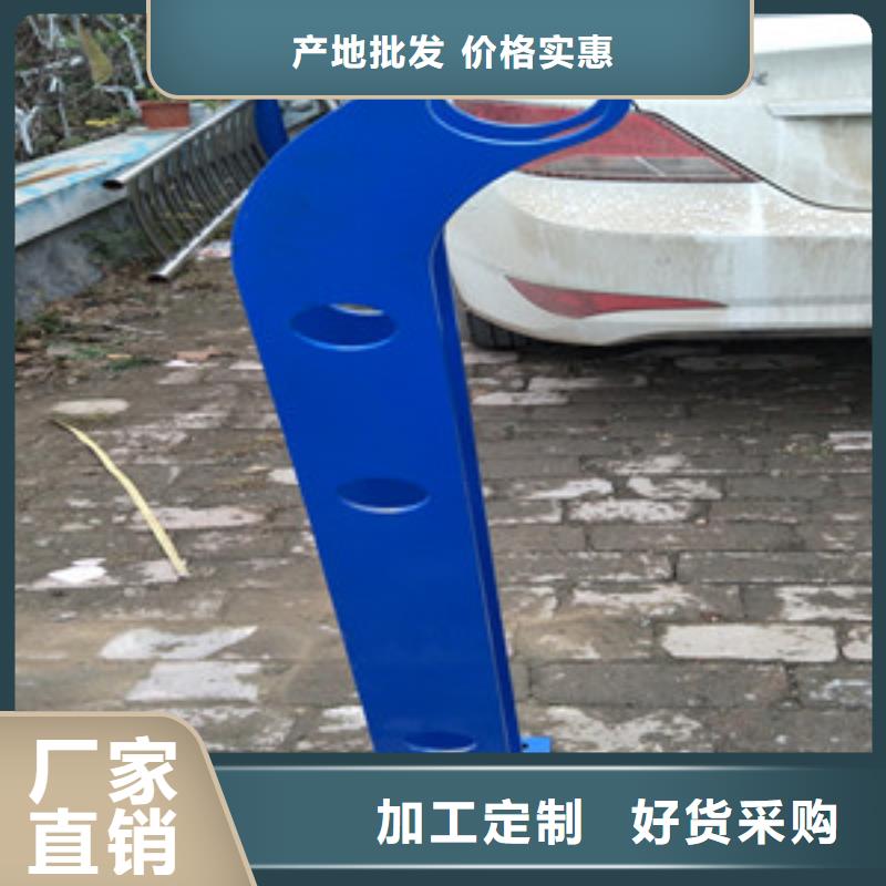 桥梁护栏立柱热镀锌立柱精工打造