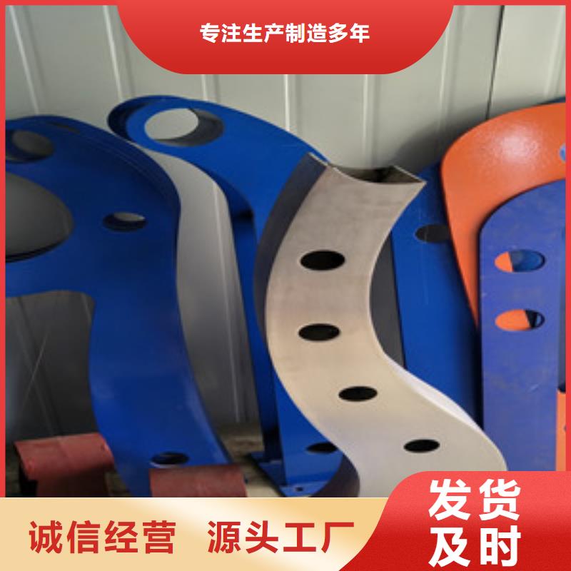 桥梁护栏立柱旋转护栏加工定制