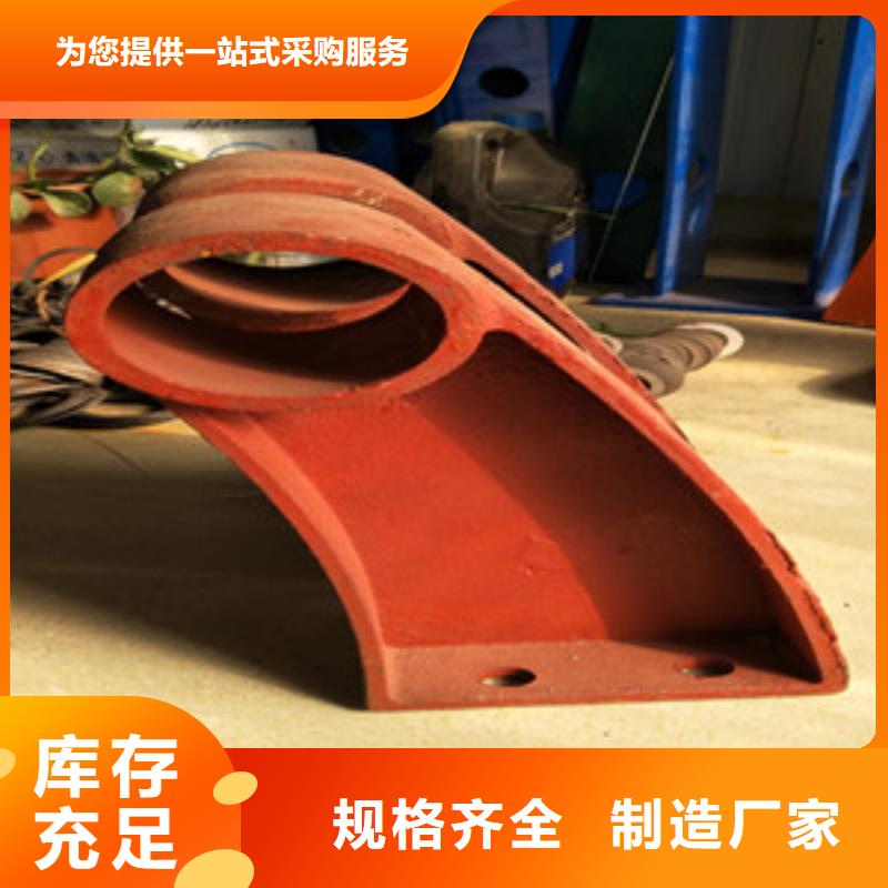 桥梁护栏立柱不锈钢复合管护栏加工定制
