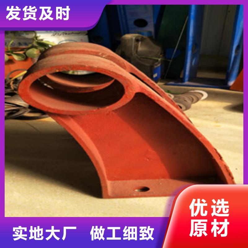 桥梁护栏立柱不锈钢复合管栏杆款式多样