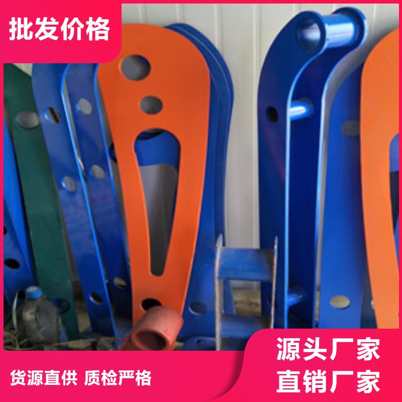 桥梁护栏立柱不锈钢复合管护栏加工定制