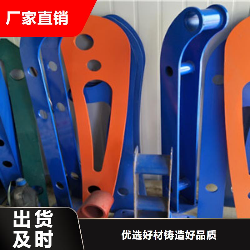 桥梁护栏立柱【交通护栏】工期短发货快