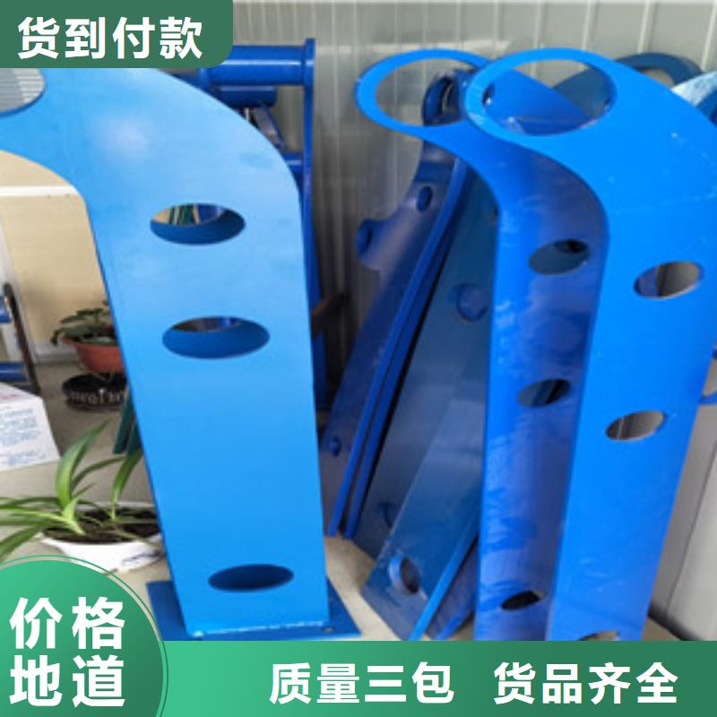 现货销售 桥梁护栏立柱【不锈钢复合管】买的放心-同城品牌