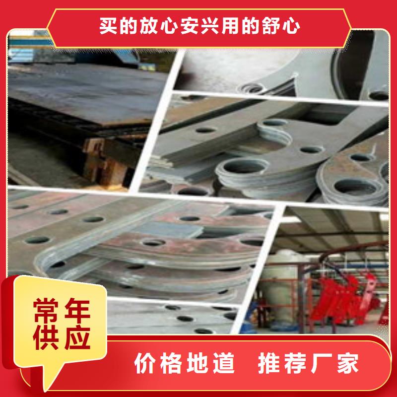 【高速开口栏网】鑫海达【桥梁护栏立柱】-M型防撞护栏质检严格放心品质