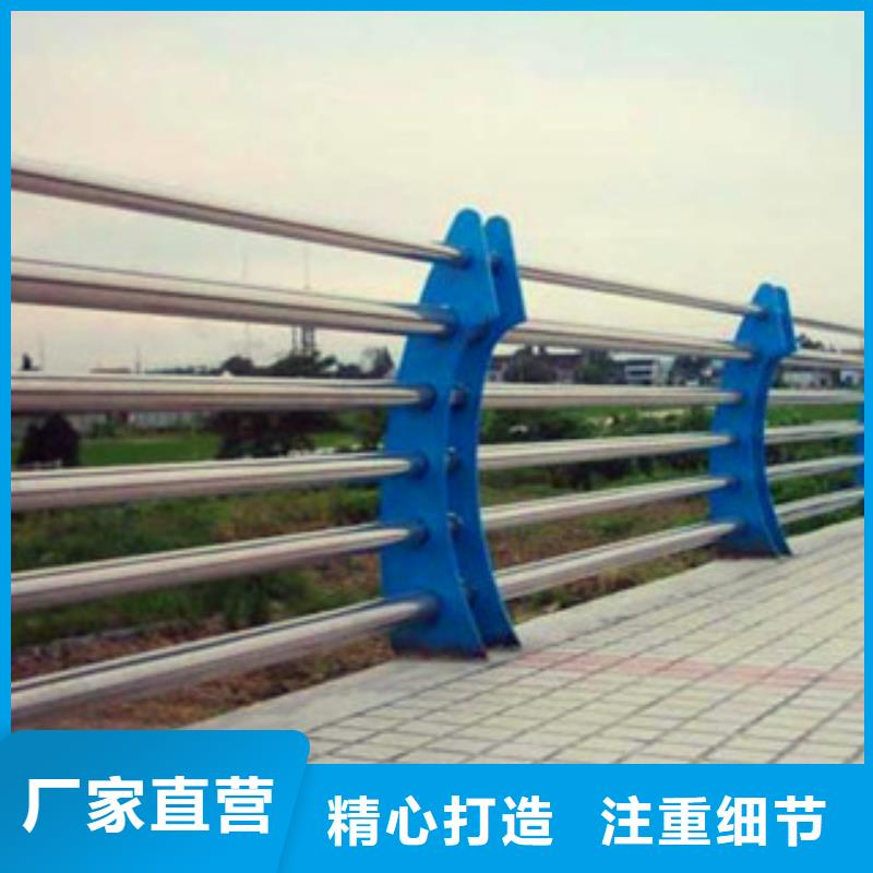 鑫海达【高速开口栏网】【不锈钢复合管护栏】,公路防撞护栏实力雄厚品质保障二八商务