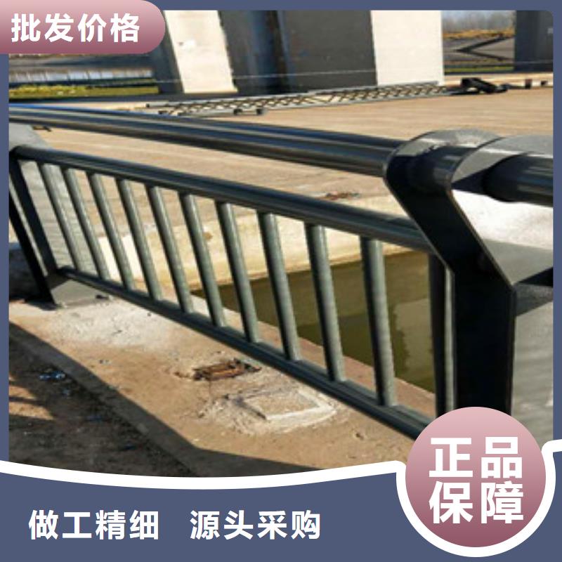 不锈钢复合管护栏不锈钢碳塑钢复合管栏杆批发供应