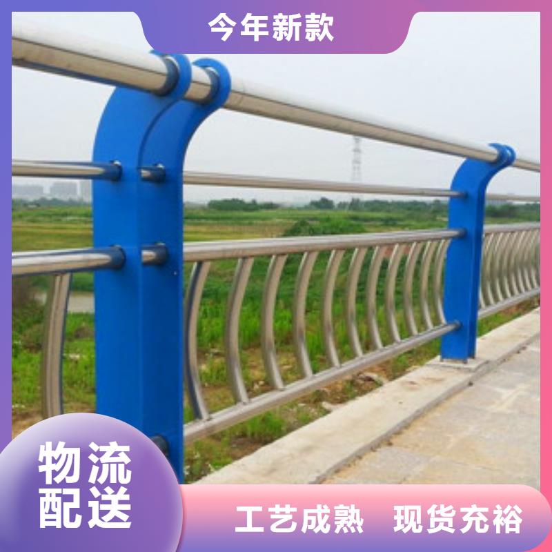 【不锈钢复合管护栏】不锈钢立柱专注细节使用放心-鑫海达不锈钢复合管护栏厂(海东市分公司)-二八商务