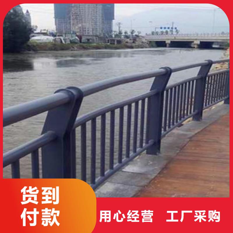 不锈钢复合管护栏镀锌波形护栏厂家案例