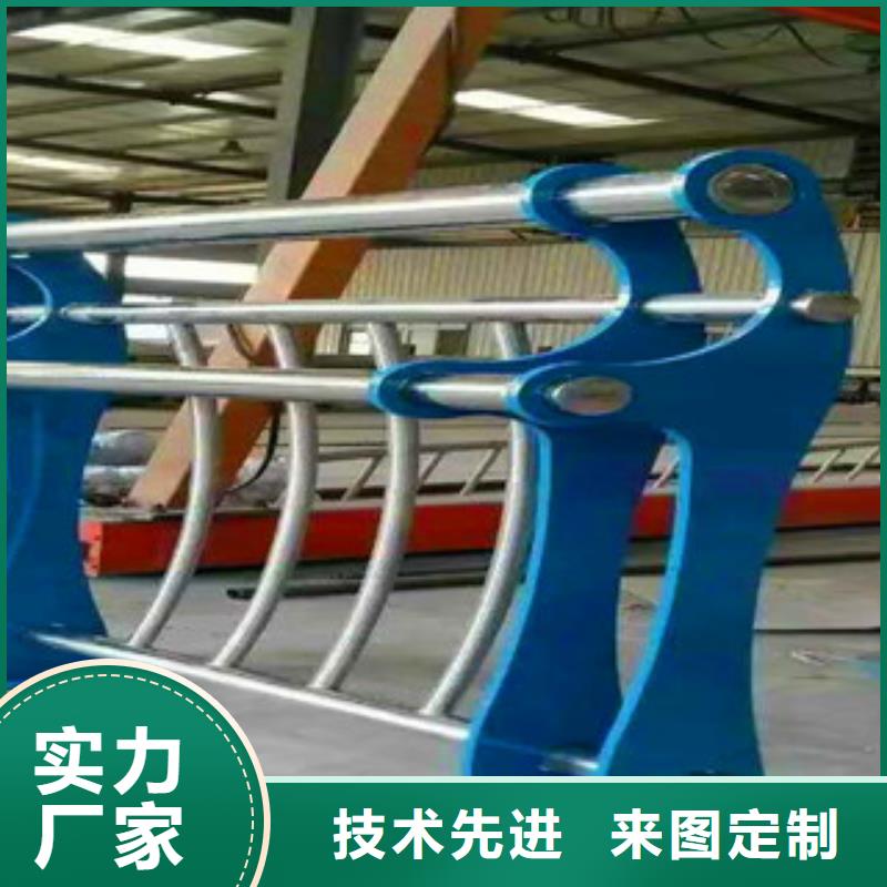 不锈钢复合管护栏-不锈钢碳塑钢复合管栏杆选择大厂家省事省心