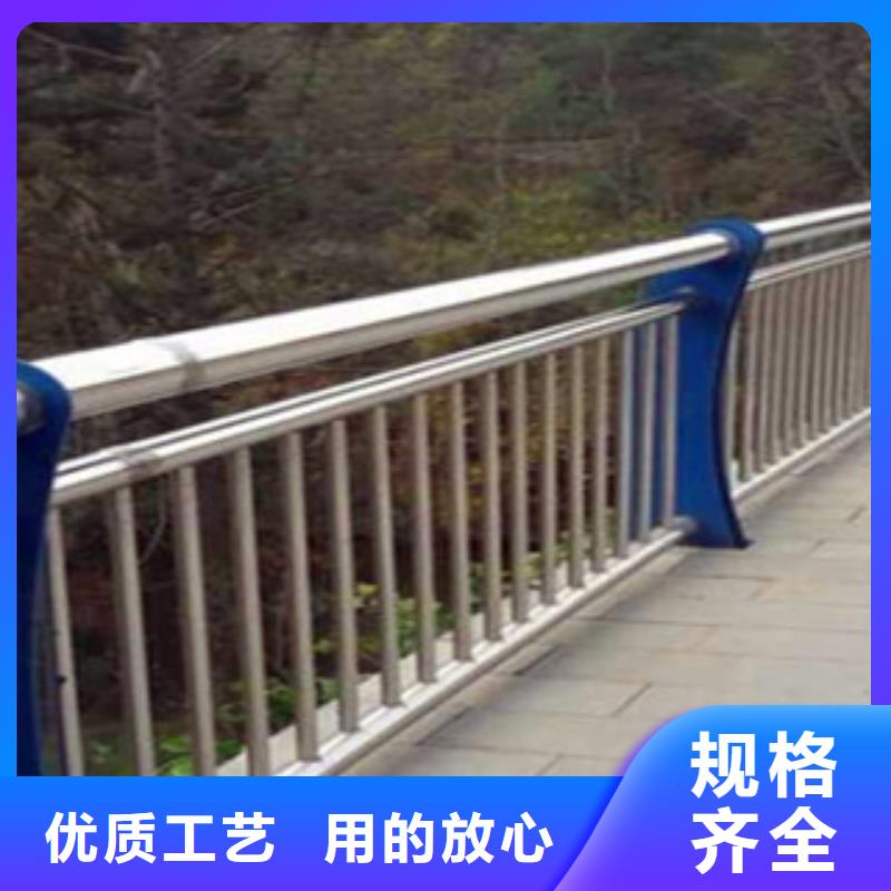 不锈钢复合管护栏【热镀锌立柱】用途广泛