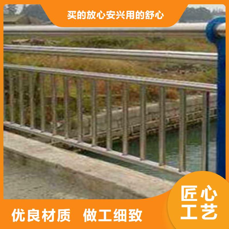 一手货源【不锈钢复合管护栏】不锈钢复合管栏杆工厂现货供应-本地行业优选-产品资讯