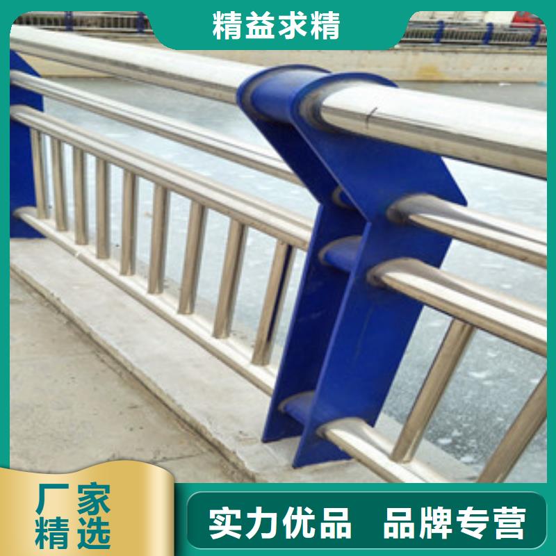 鑫海达【高速开口栏网】【不锈钢复合管护栏】不锈钢复合管栏杆工厂现货供应
