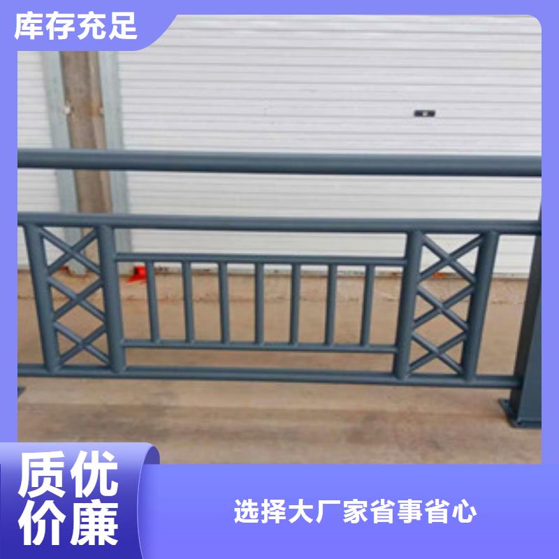 不锈钢复合管护栏桥梁景观栏杆精心打造