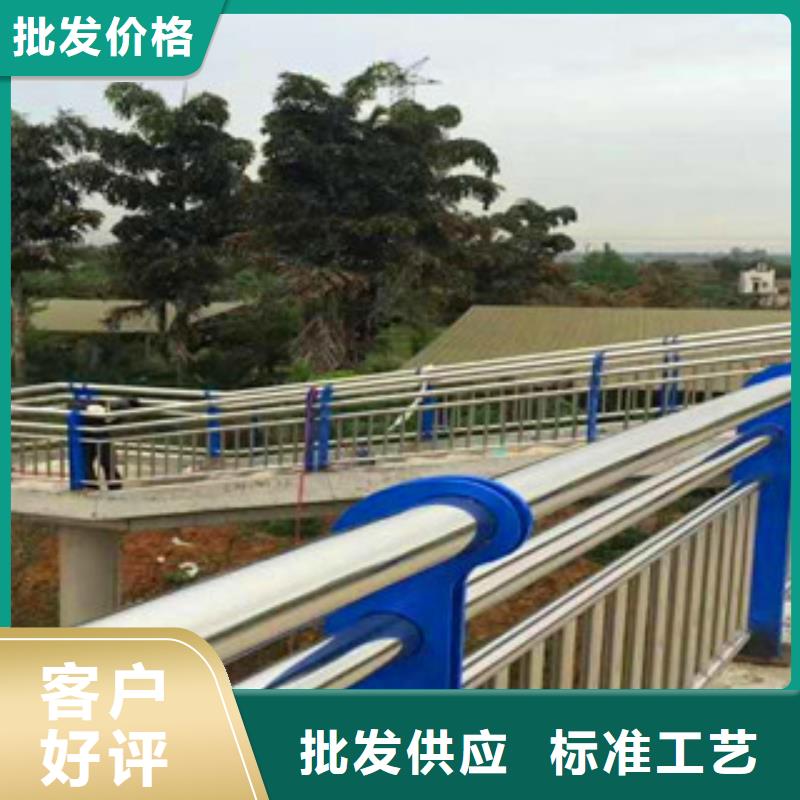 不锈钢复合管护栏_镀锌波形护栏出厂价