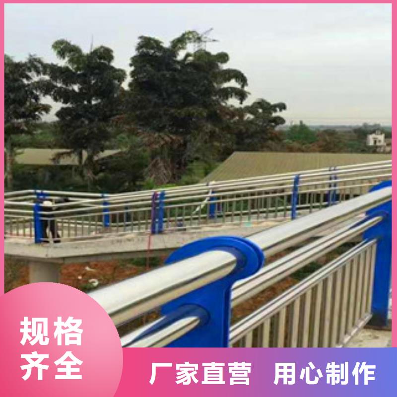 不锈钢复合管护栏_道路隔离栏品种全