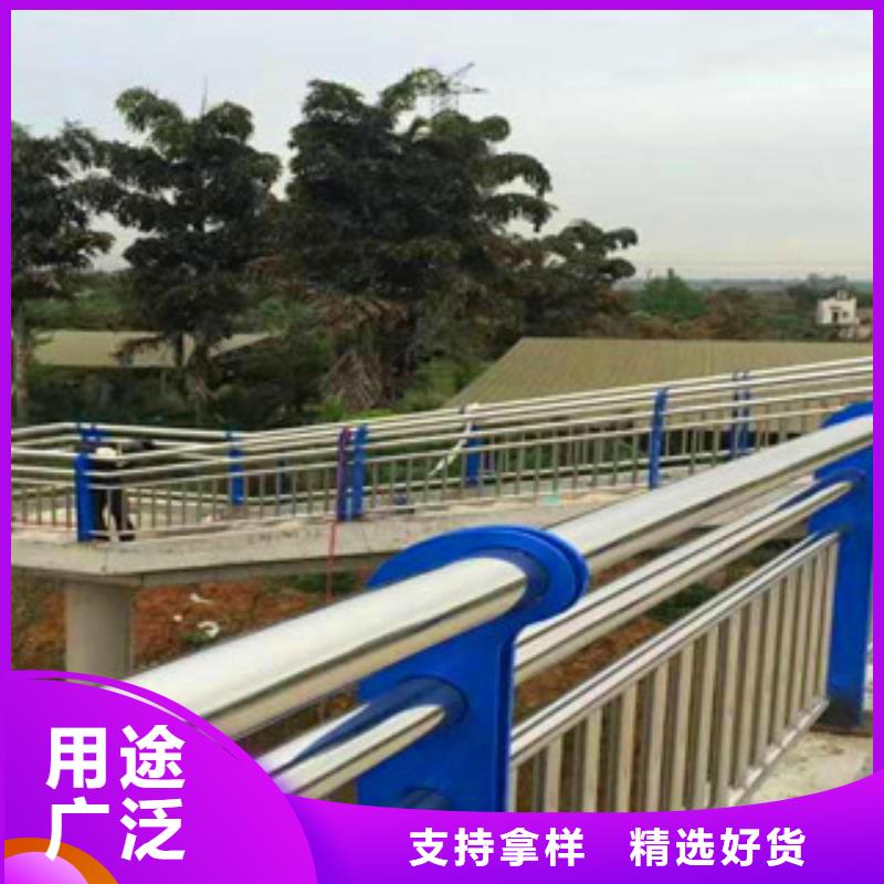 鑫海达【高速开口栏网】【不锈钢复合管护栏】不锈钢复合管栏杆工厂现货供应