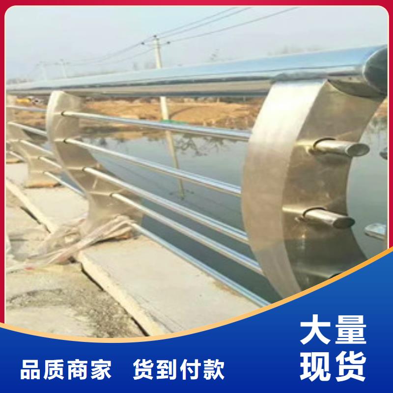 不锈钢复合管护栏镀锌波形护栏厂家案例