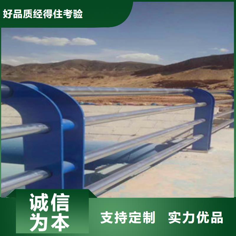 【不锈钢复合管护栏】不锈钢立柱专注细节使用放心-鑫海达不锈钢复合管护栏厂(海东市分公司)-二八商务