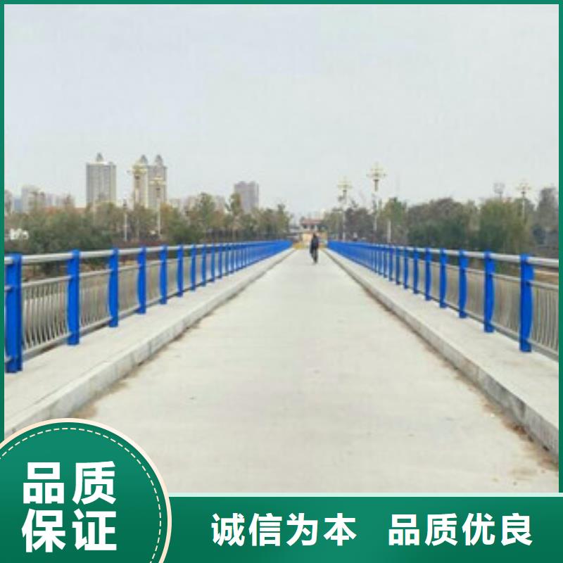 不锈钢复合管护栏【波形护栏】免费询价