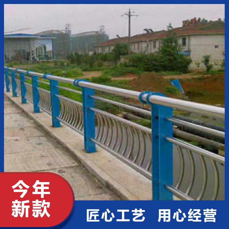 不锈钢复合管护栏立柱桥梁防撞护栏放心选购