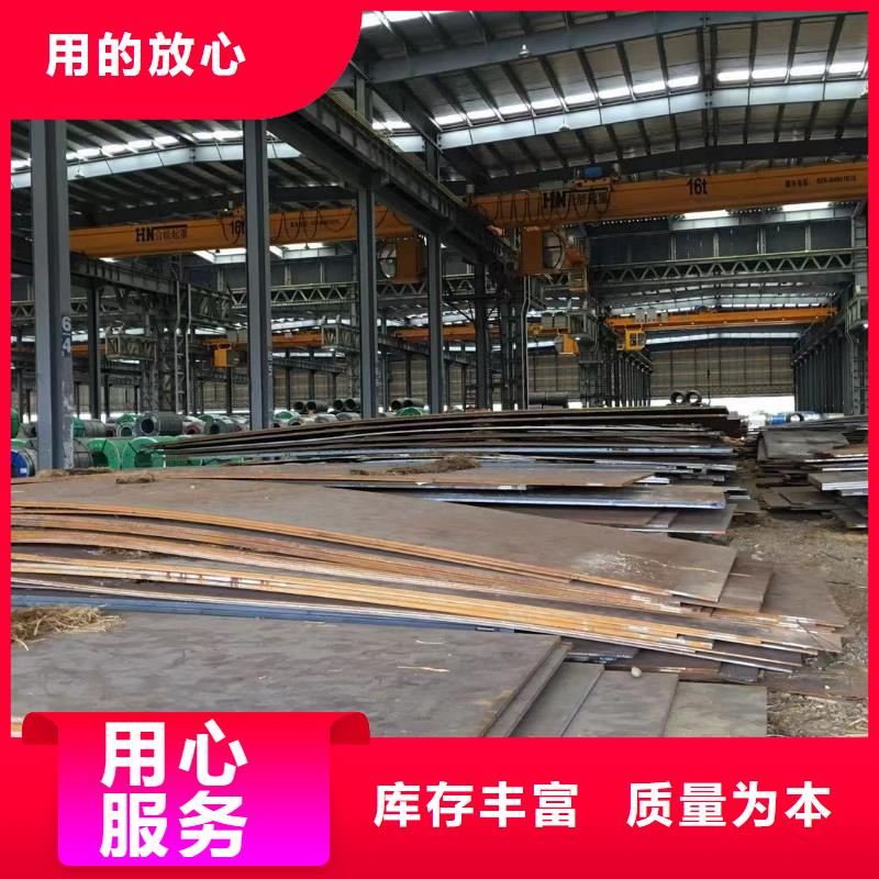 型材报价有口皆碑
