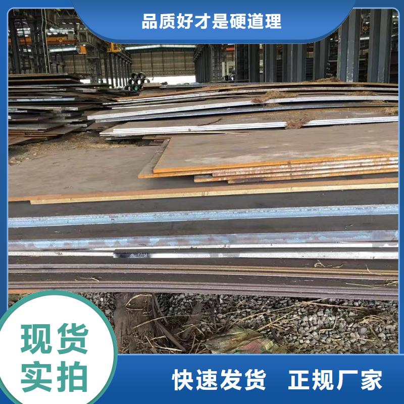 【 型材 报价品质保障售后无忧】-可发货到略阳|镇巴|安康|商洛|宝鸡|咸阳|铜川