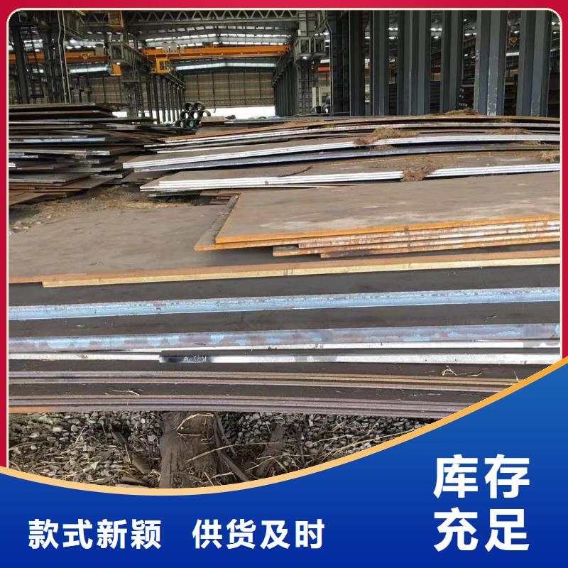 型材报价款式新颖