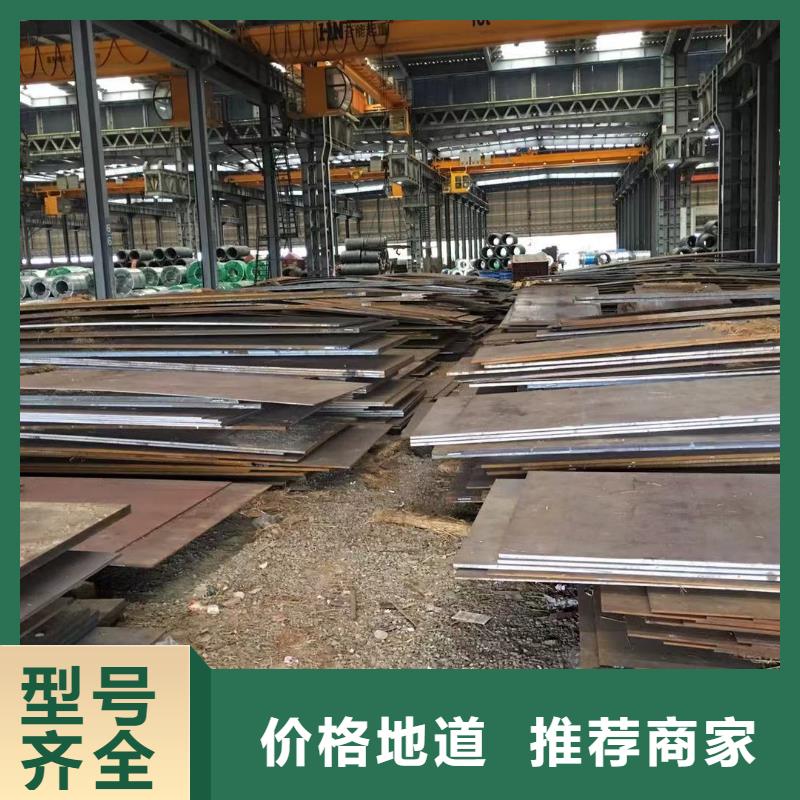 裕馗【 型材,报价质检合格出厂】-二八商务