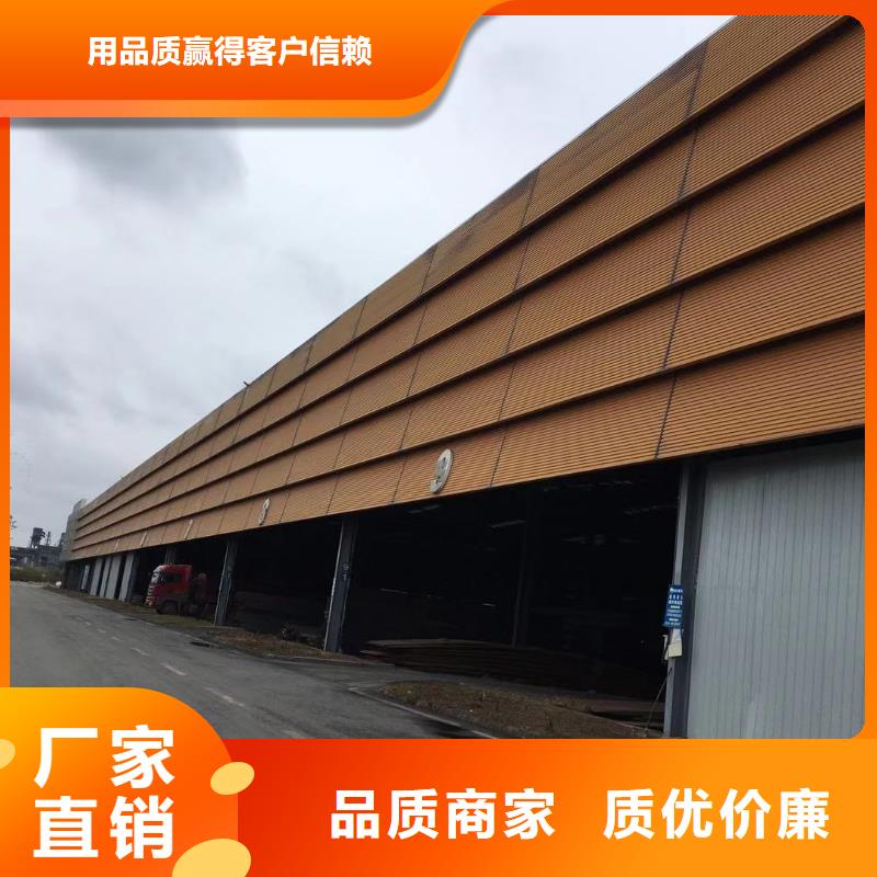 【裕馗】品质做服务 型材 【报价】细节展示-四川裕馗供应链管理有限公司