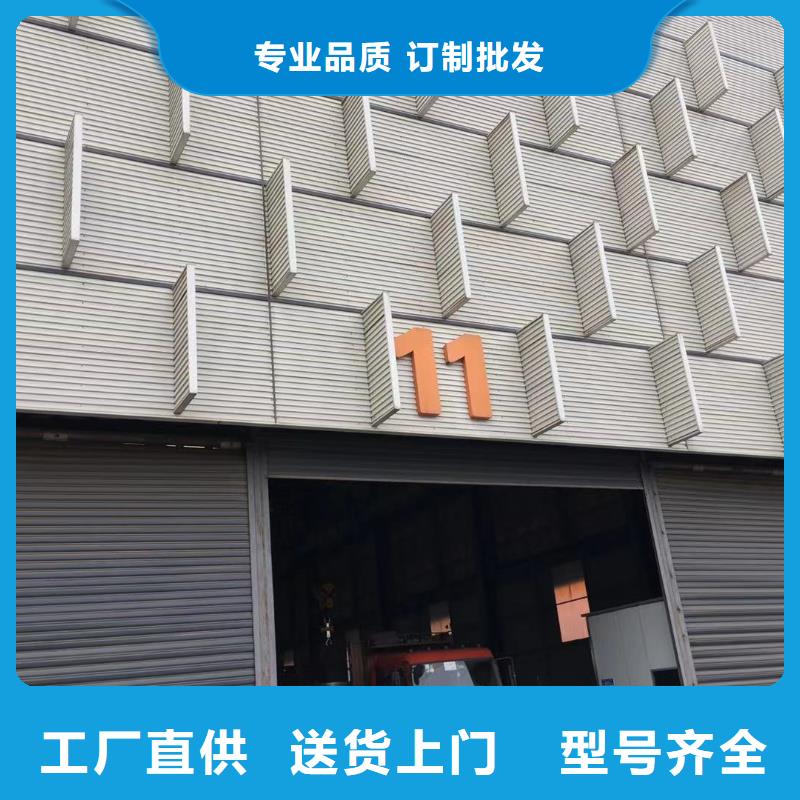 【放心选购 型材,报价质检合格出厂】_二八商务