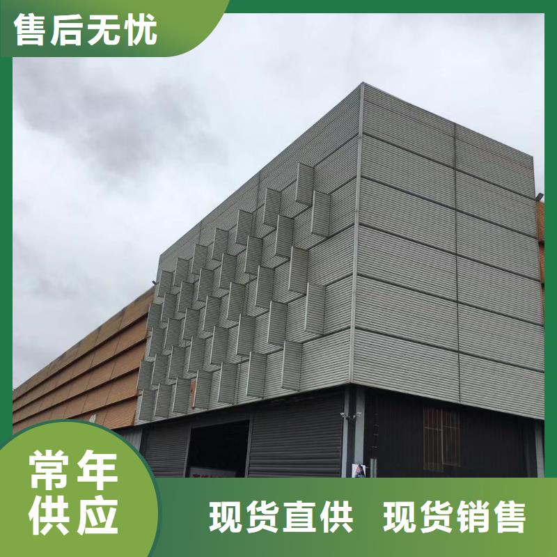 【放心选购 型材,报价质检合格出厂】_二八商务