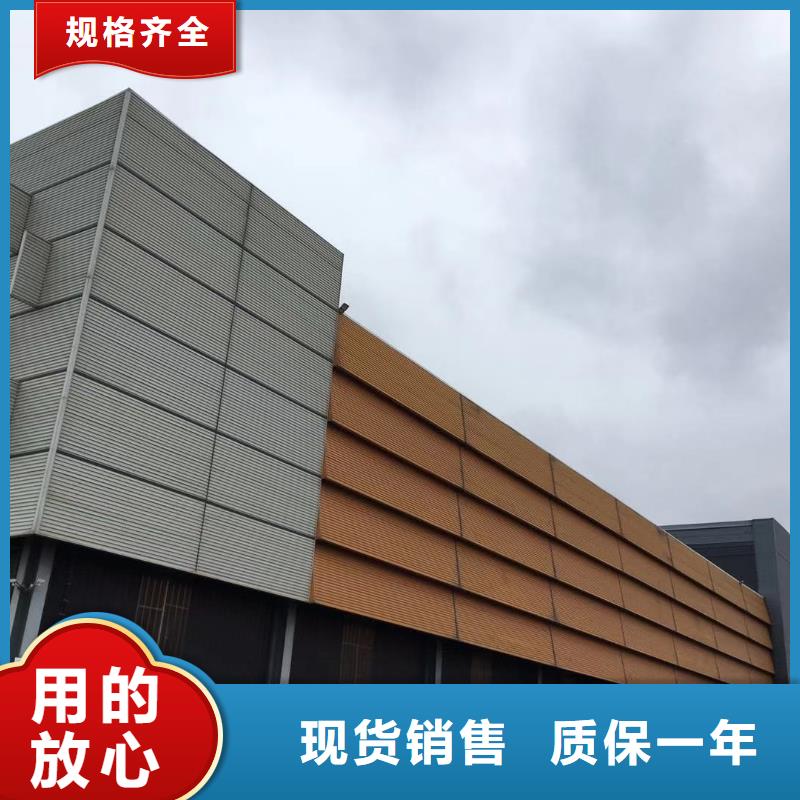 型材报价客户满意度高