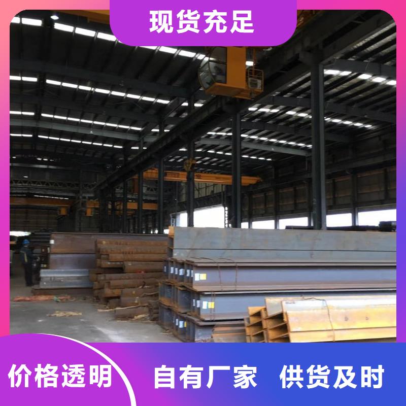【放心选购 型材,报价质检合格出厂】_二八商务