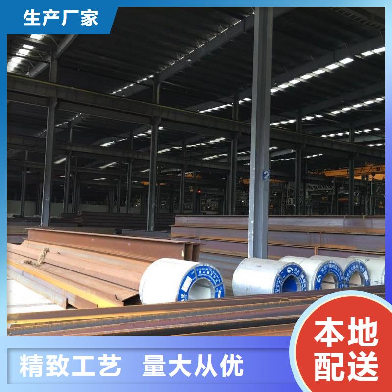 型材成都热轧钢板价格精工细致打造