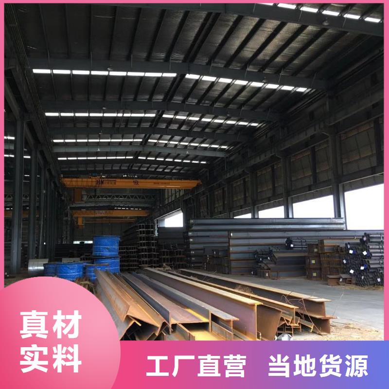 【 型材 报价品质保障售后无忧】-可发货到略阳|镇巴|安康|商洛|宝鸡|咸阳|铜川